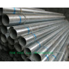Hot dipped galvanized steel tube 1/2
