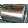 Hot dipped Galvanized steel coil/GI/HDGI/Hot dipped galvalume steel coil
