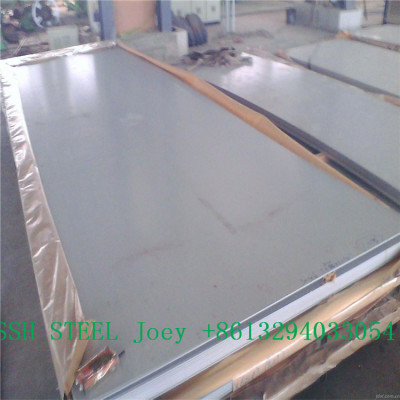 12mm Mild Steel Sheet / Ship Steel Plate price