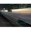 High Quality ss400 A36 Q195 Q235 S235JR Steel Plate/Mild Plate Steel