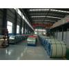manufacturer direct supply prime quality  prepainted Galvanized Steel coils and plate made in China