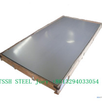 ms hr carbon ss400 q235b A36 hot rolled steel sheet/ plate price