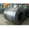Hot rolled coils for line pipe fabrication