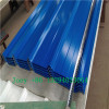 Prepainted Galvanized Roofing Plate PPGI Corrugated Steel Sheet From shenheng steel