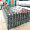 Tangshan Price Zinc Corrugated Galvanized Steel Roofing Sheet