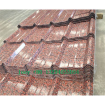 Best sales color coating iron sheet price corrugated roofing