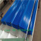 Prepainted corrugated sheet / color coated corrugated steel plate/ roof building material with factory price