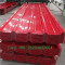 zinc color coated galvanized corrugated roof sheet price per square meter of steel