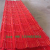 Factory price heat resistance ppgi ppgl gi corrugated sheet