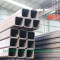 Hollow section steel tube / galvanized recutanglar square pipe / hot sale / best price