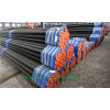 ERW steel tube Black welded round pipe! Q235-Q345 steel pipe made in China for construction material