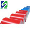 Prepainted GI Steel Coil / PPGI / PPGL Color Coated Galvanized Steel Sheet In Coil