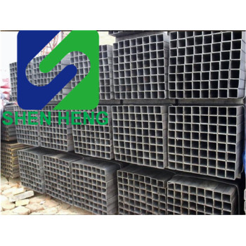 MS ERW black square hollow section steel pipes tubes rhs shs