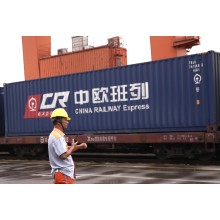 Rail route to facilitate foreign trade