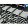 ASTM H beam high quality and price structural steel I beams/Hot rolled HEA IPEAA H steel beams