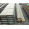 Mild Steel Channel Hot Rolled Perforated U channel for building