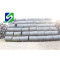 Building Material Wire Rod for Cold Drawing Nail Making (SAE1006 SAE1008)