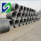 High quality carbon mild black steel ms wire rod