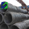 SAE1008/Q195 /SAE1006B/Q235 hot rolled low carbon alloy low carbon steel wire rod