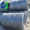hot rolled alloy steel wire rod