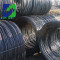 Direct mill 5.5mm 6.5mm Sae1008 Q195 hot rolled alloy steel wire rod price