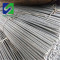 China manufacturer reinforcement deformed round steel bar