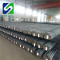 China Supplier Steel Structure ukraine s500mc deformed reinforcing steel bar 10mm