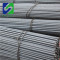 China Wholesale Deformed Steel Rebar/rebar Steel/iron Rod For Construction
