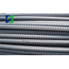 Good Quality Steel Rebar/ Steel Deformed Bar/ Iron Rods for Construction In Stock