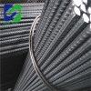 Cheap Price steel rebar, deformed steel bar, iron rods for constructionbuilding material