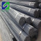 OD 6mm - 32mm Steel Rebar Round Section Steel Bar for Construction