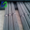 MILD STEEL DEFORMED BAR / ROUND STEEL BAR