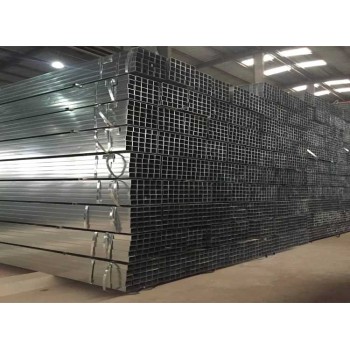 section steel pipe with good price