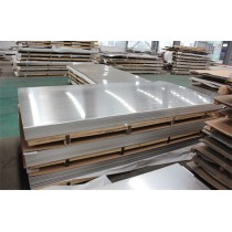 China Steel Plate
