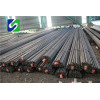 Manufacturer preferential supply steel rebar, deformed steel bar, iron rods for construction/concrete/building /steel deform bar