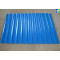 Hot sale colored corrugated steel sheet/plate low price factory direct supply