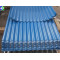 CGCC grade hot sale prepainted corrugated steel sheet/plate export to India