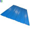 Pre-painted corrugated steel sheet/plate
