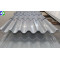 0.13mm prime hot dipped galvanized corrugated steel sheet full hard quality