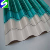 Hot sale competitive price prepainted corrugated steel sheet/plate export to Srilanka