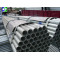 SS400 grade Hot dipped galvanized steel tube/pipe for building material