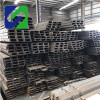 Hot selling ! SS400 A36 S235jr Q235B U channel/ c channel steel price and dimension 100*50*6mm