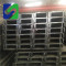 Different Types Hot rolled Mild Steel U Channel Size
