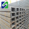 High Quality products u sizes c channel steel price for sale