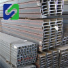 New design stainless steel u channel size with CE certificate