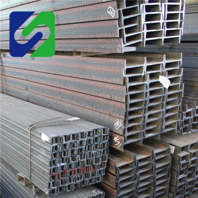 JIS EN Standard Hot Rolled Channel Steel, carbon mild structural steel u channel
