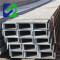 JIS EN Standard Hot Rolled Channel Steel, carbon mild structural steel u channel