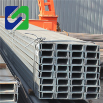Hot sale structural carbon steel u channel