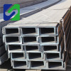 GB ASTM JIS Galvanized structural steel u channel,v shaped steel channels,c channel