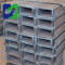Metal Building steel u channel / parallel flange channel steel / weight of steel channel sections